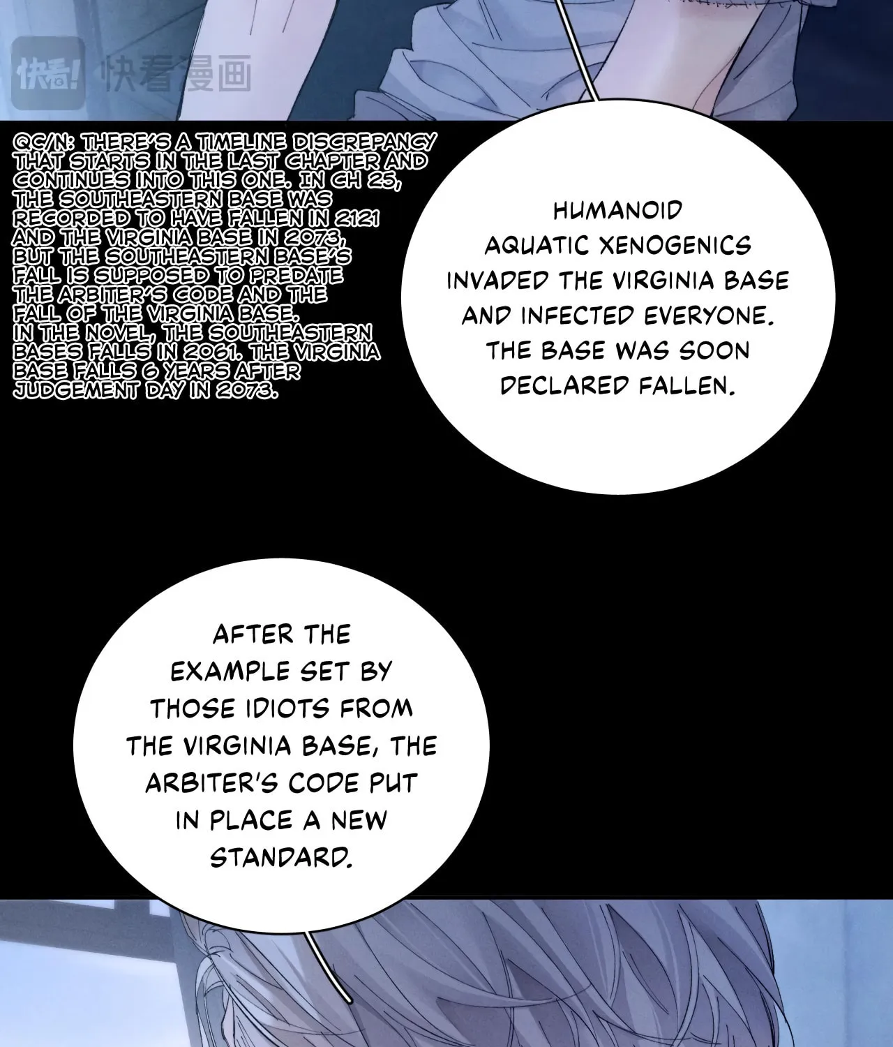 Little Mushroom Chapter 33 page 12 - 