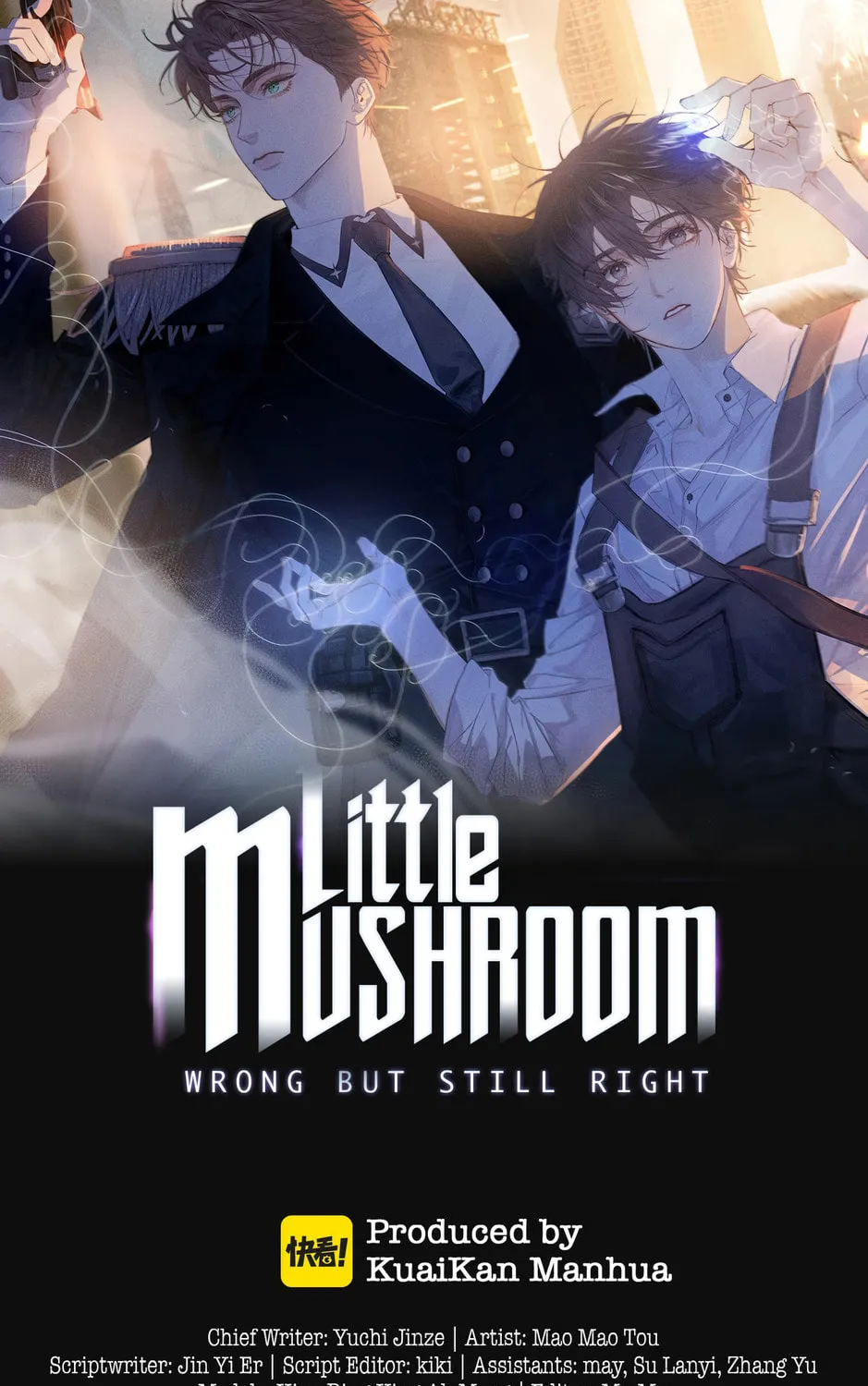 Little Mushroom Chapter 33 page 3 - 