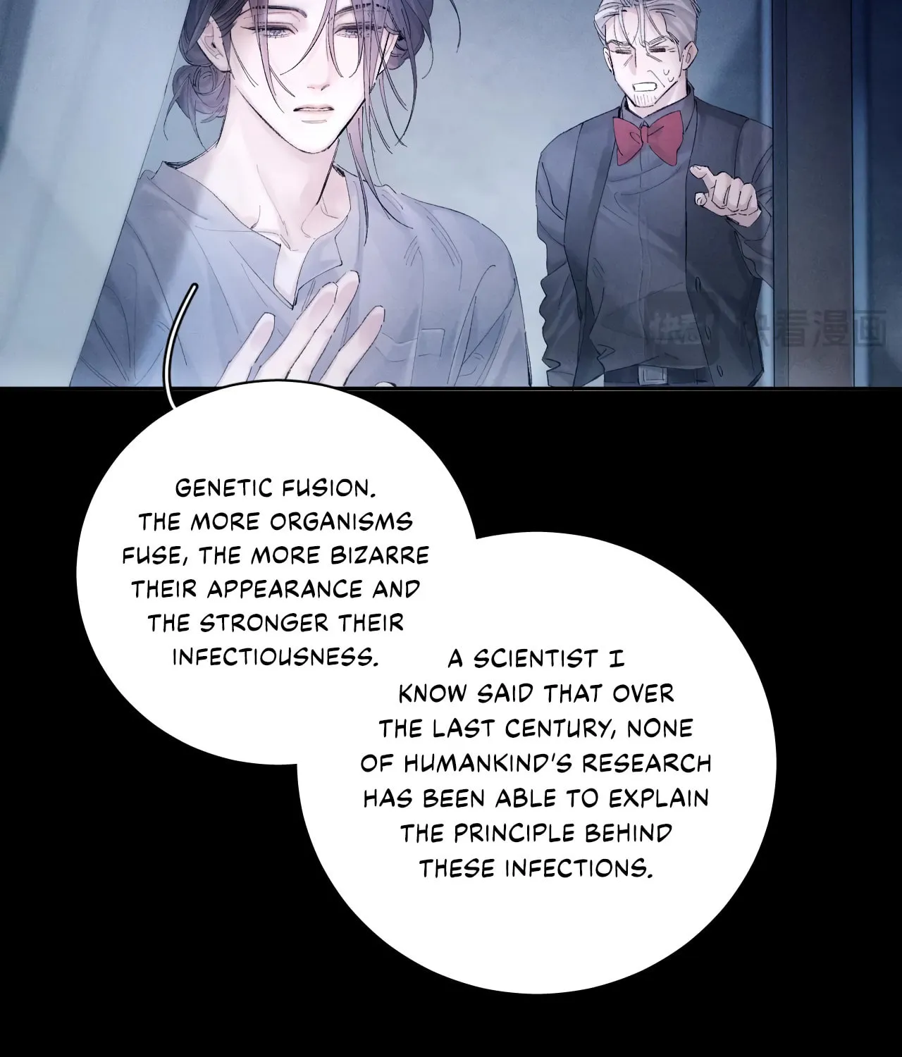 Little Mushroom Chapter 33 page 36 - 