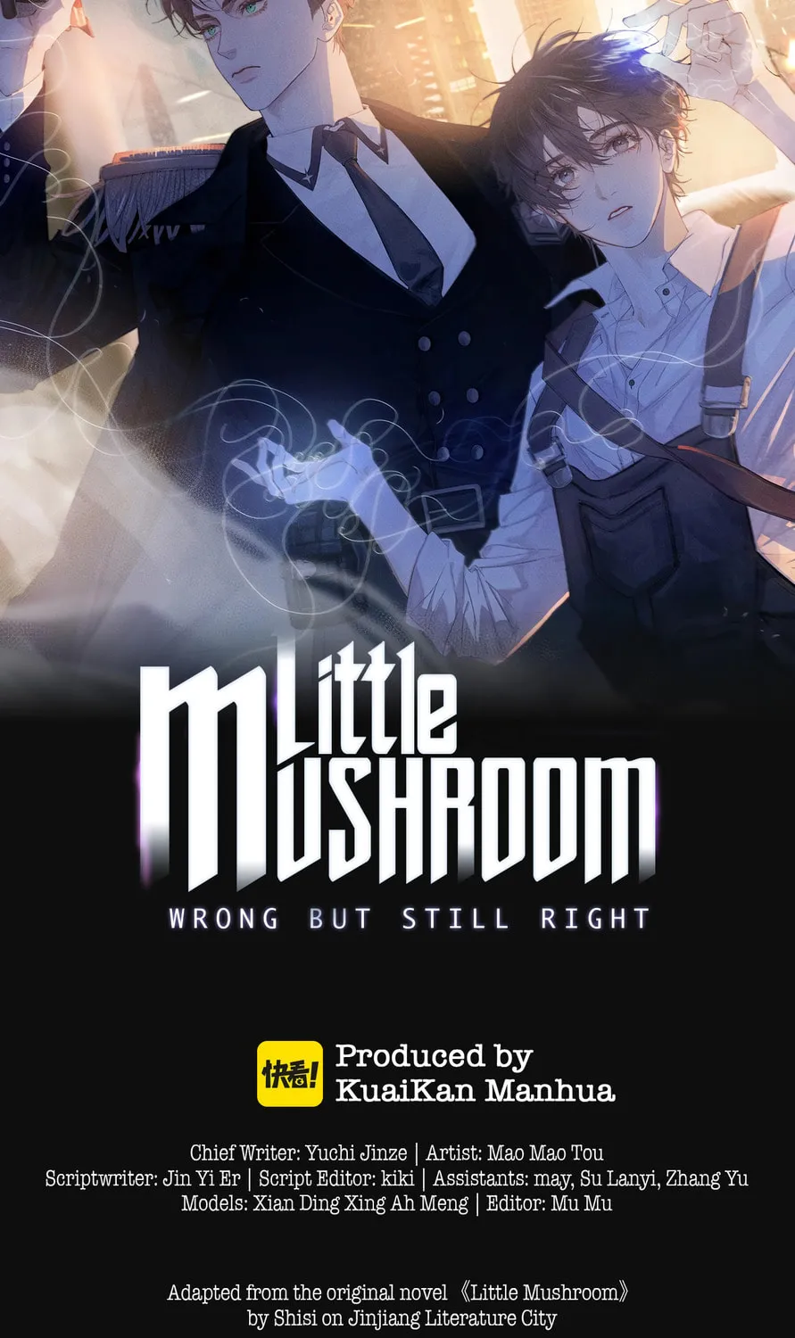 Little Mushroom Chapter 34 page 3 - 