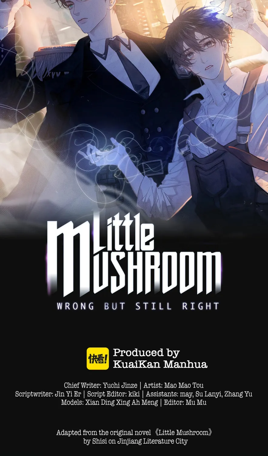 Little Mushroom Chapter 35 page 3 - 