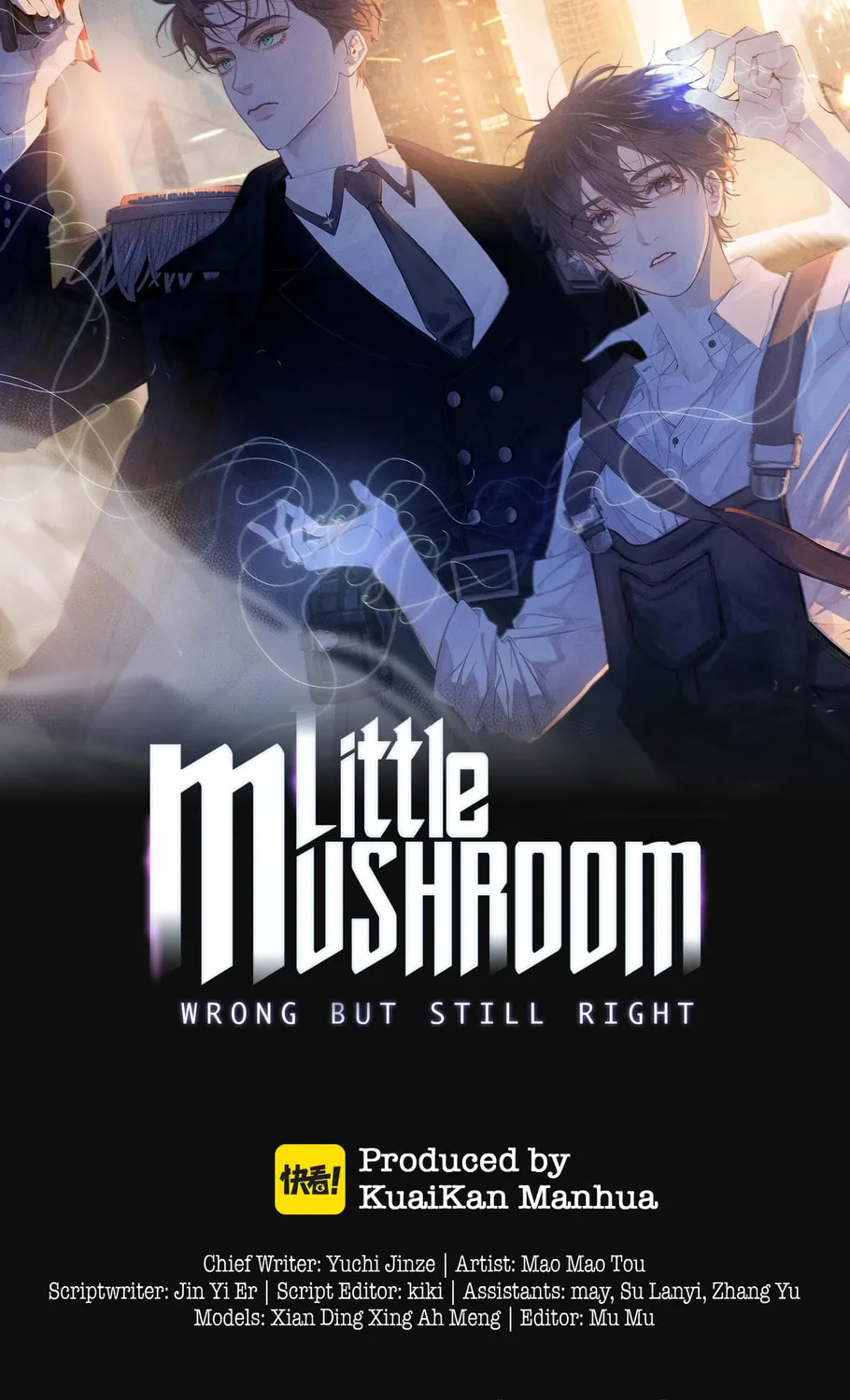 Little Mushroom Chapter 36 page 3 - 