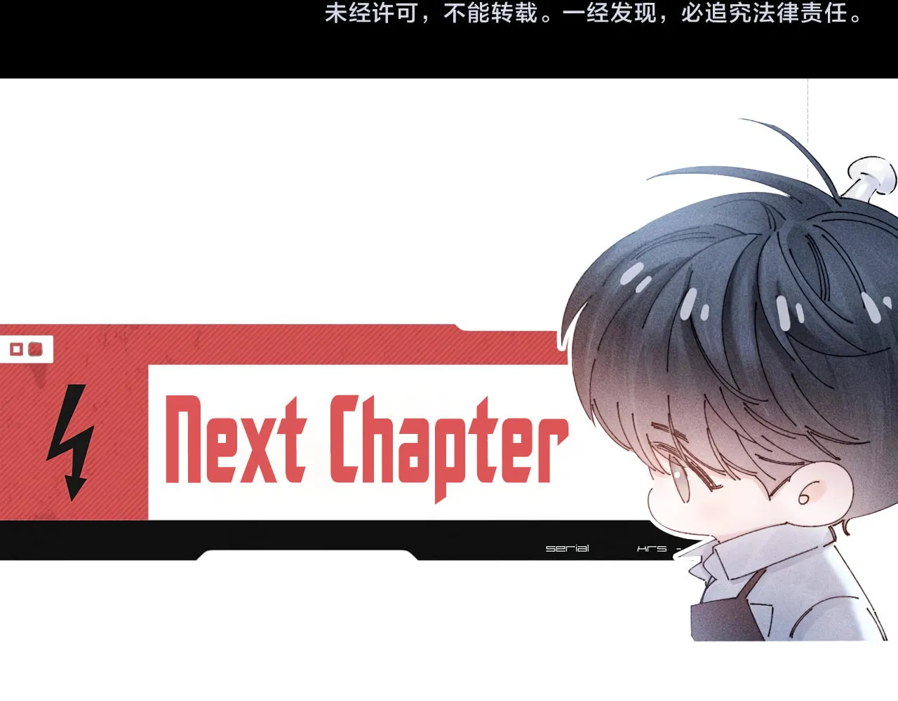 Little Mushroom Chapter 37 page 92 - 