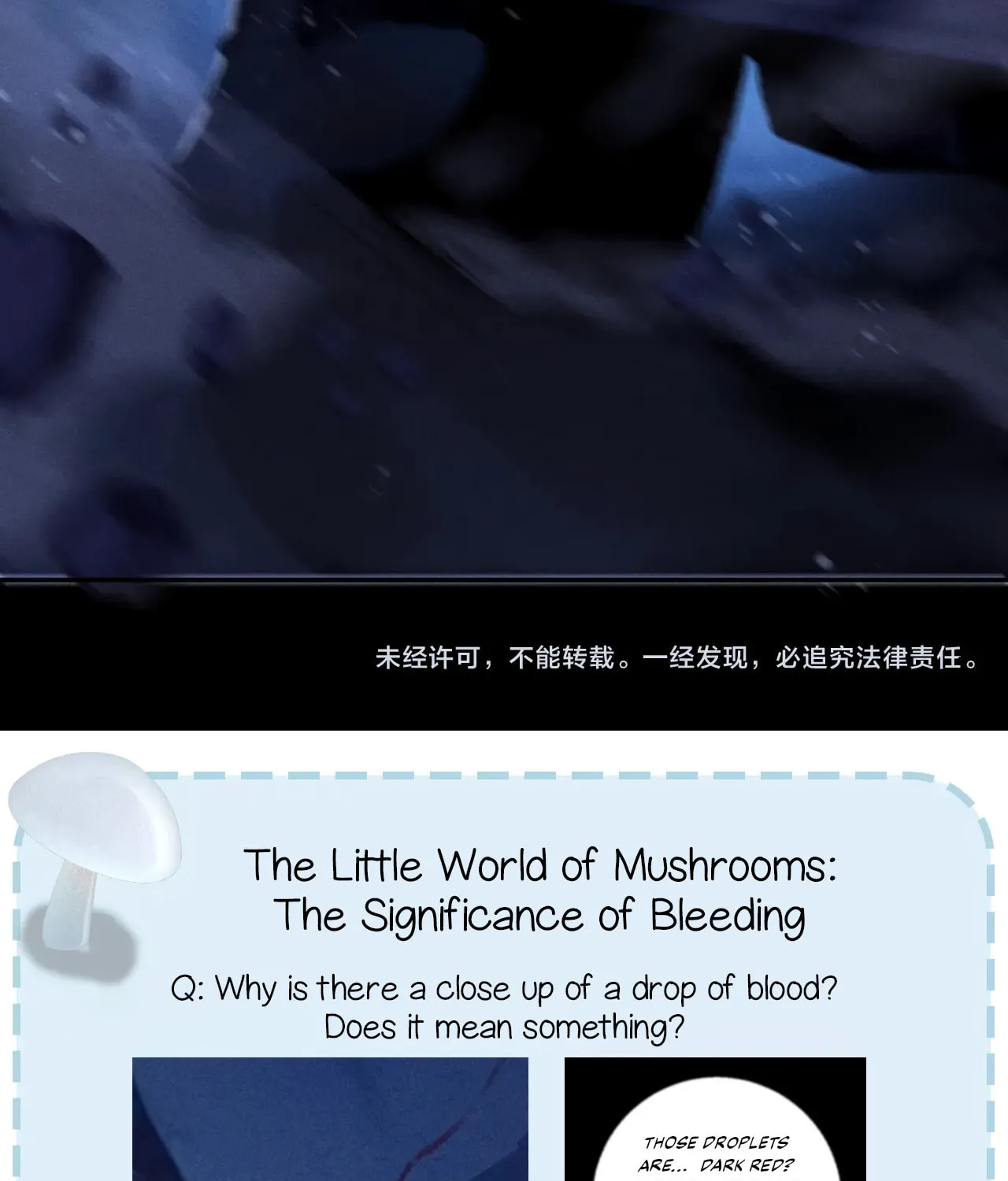 Little Mushroom Chapter 4 page 114 - 