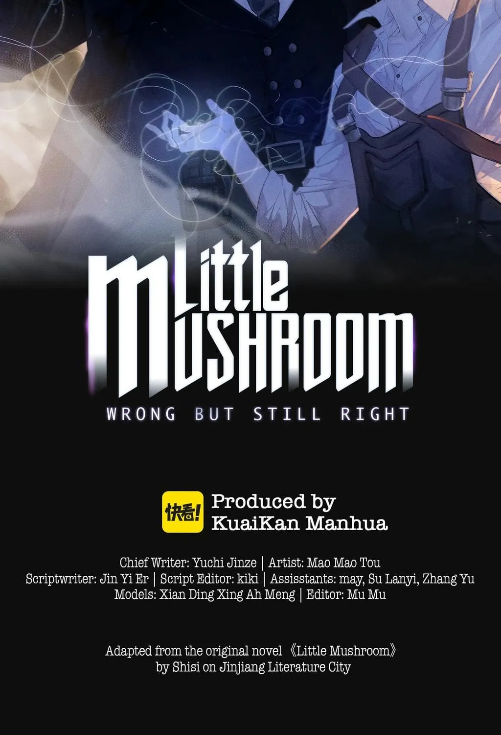 Little Mushroom Chapter 4 page 8 - 