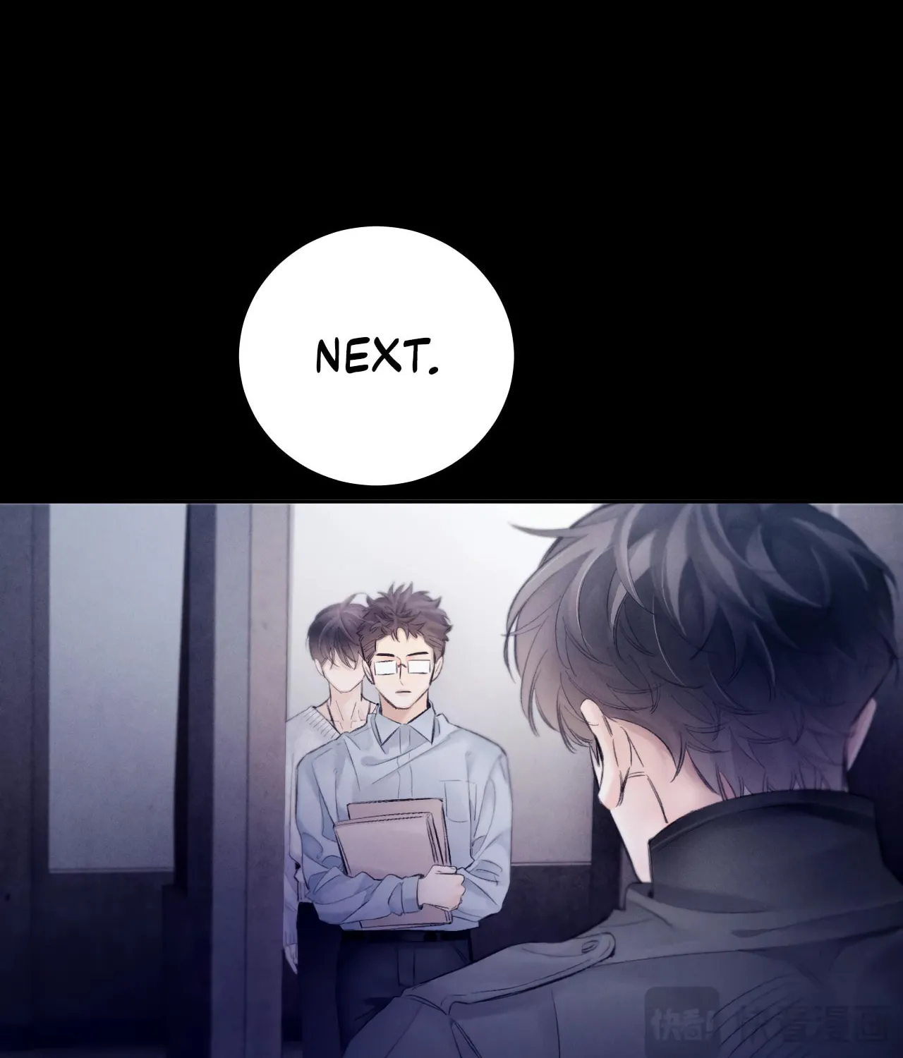 Little Mushroom Chapter 43 page 12 - 