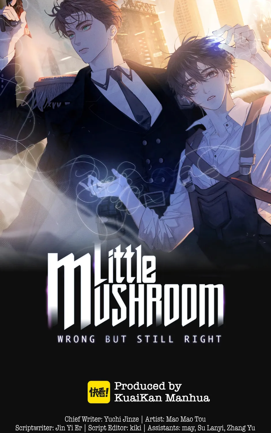 Little Mushroom Chapter 43 page 3 - 