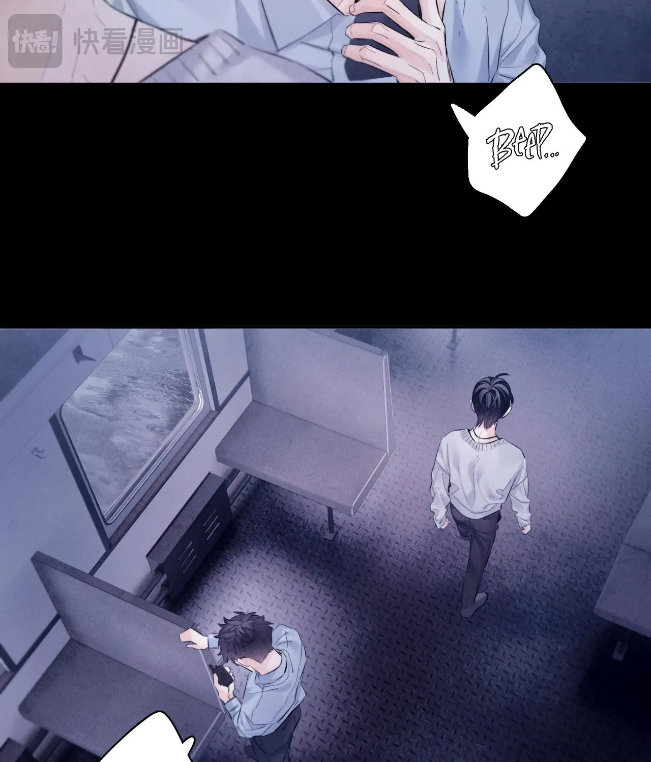 Little Mushroom Chapter 43 page 46 - 