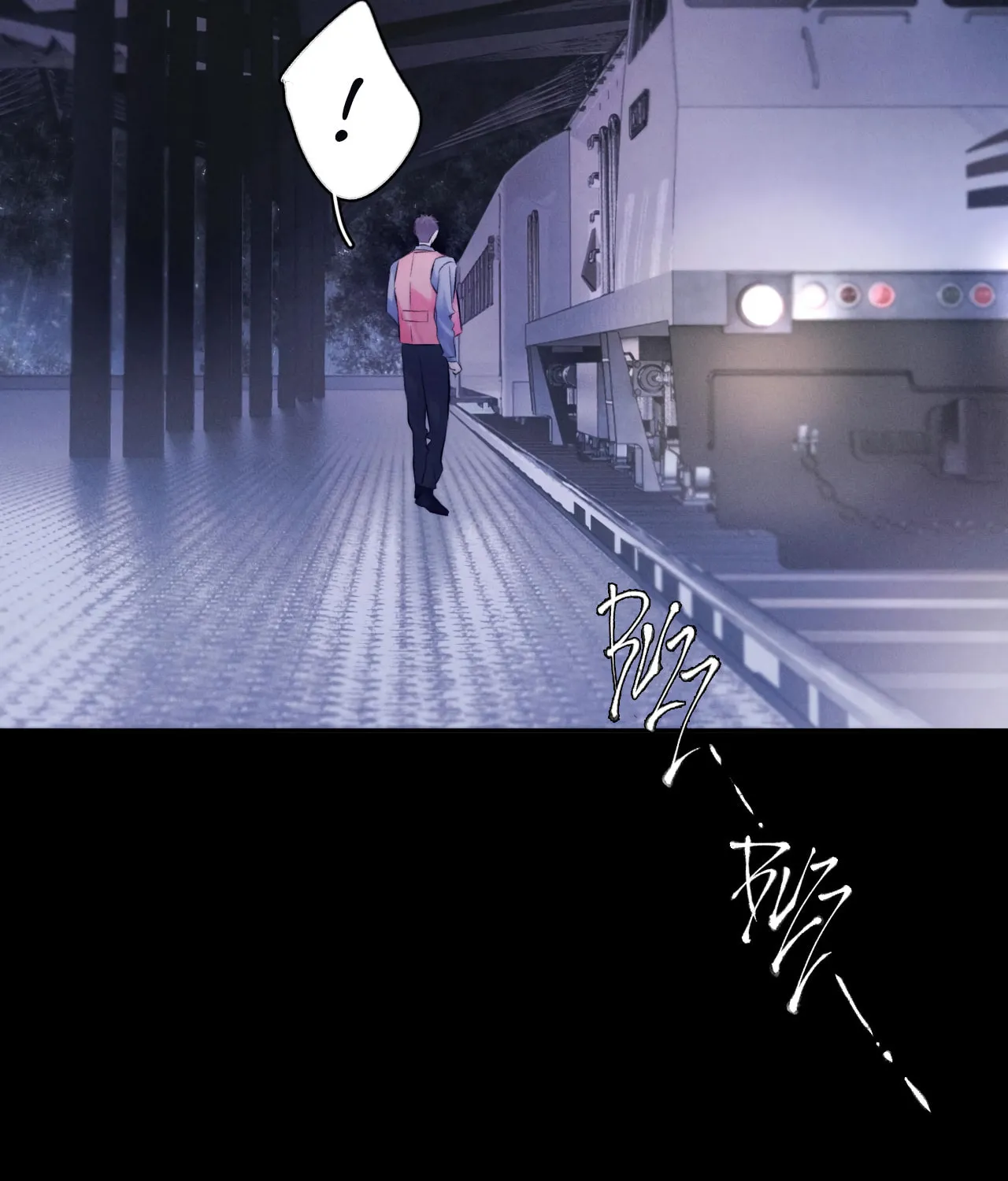 Little Mushroom Chapter 44 page 20 - 