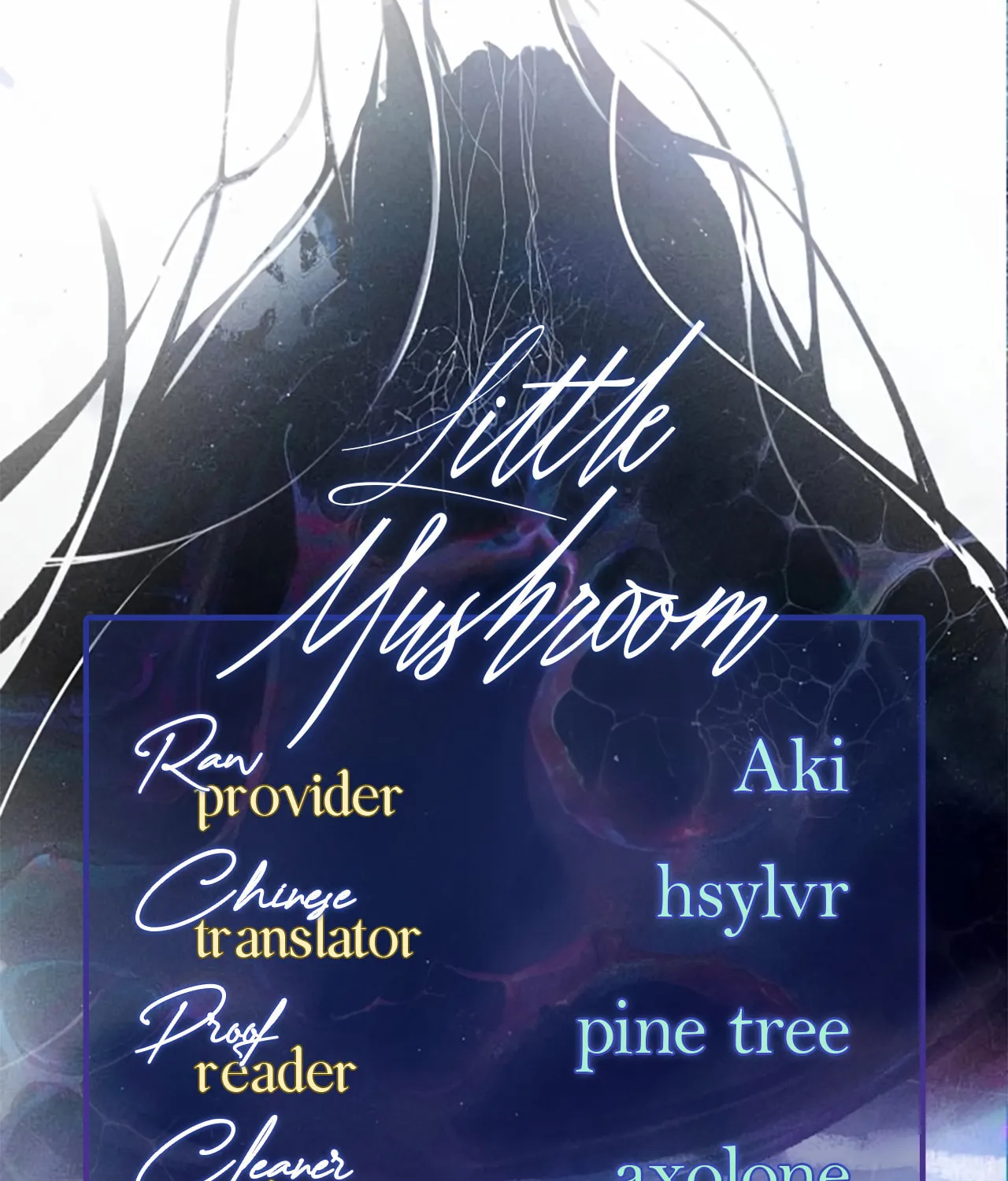 Little Mushroom Chapter 46 page 107 - 