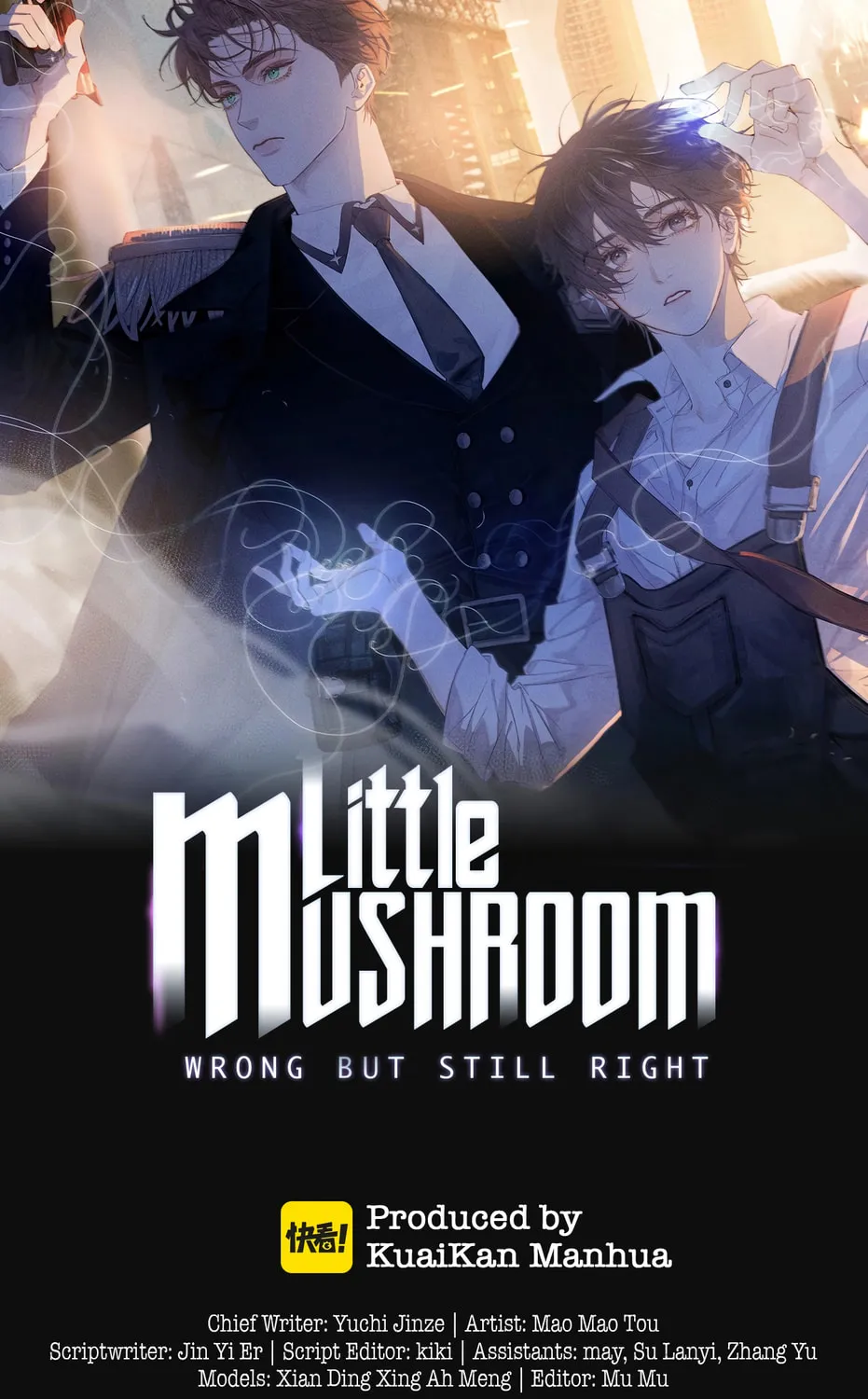 Little Mushroom Chapter 46 page 3 - 