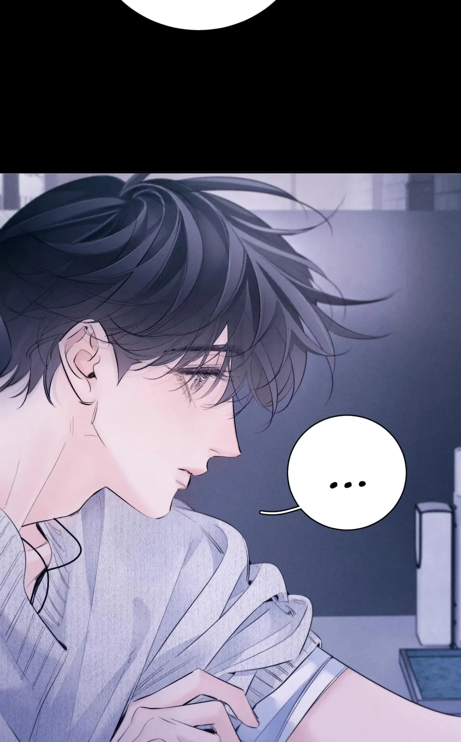 Little Mushroom Chapter 46 page 7 - 