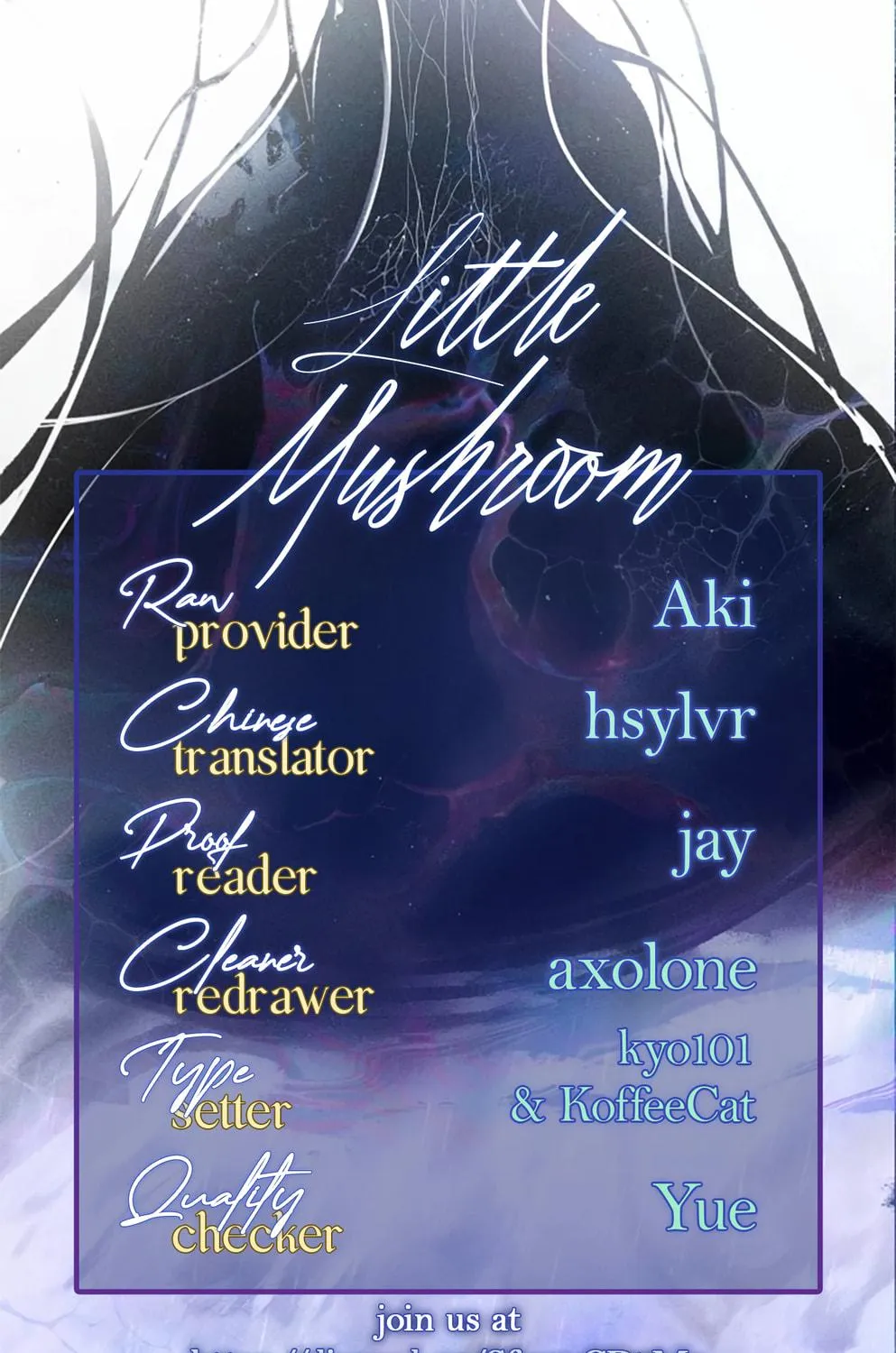 Little Mushroom Chapter 47 page 111 - 