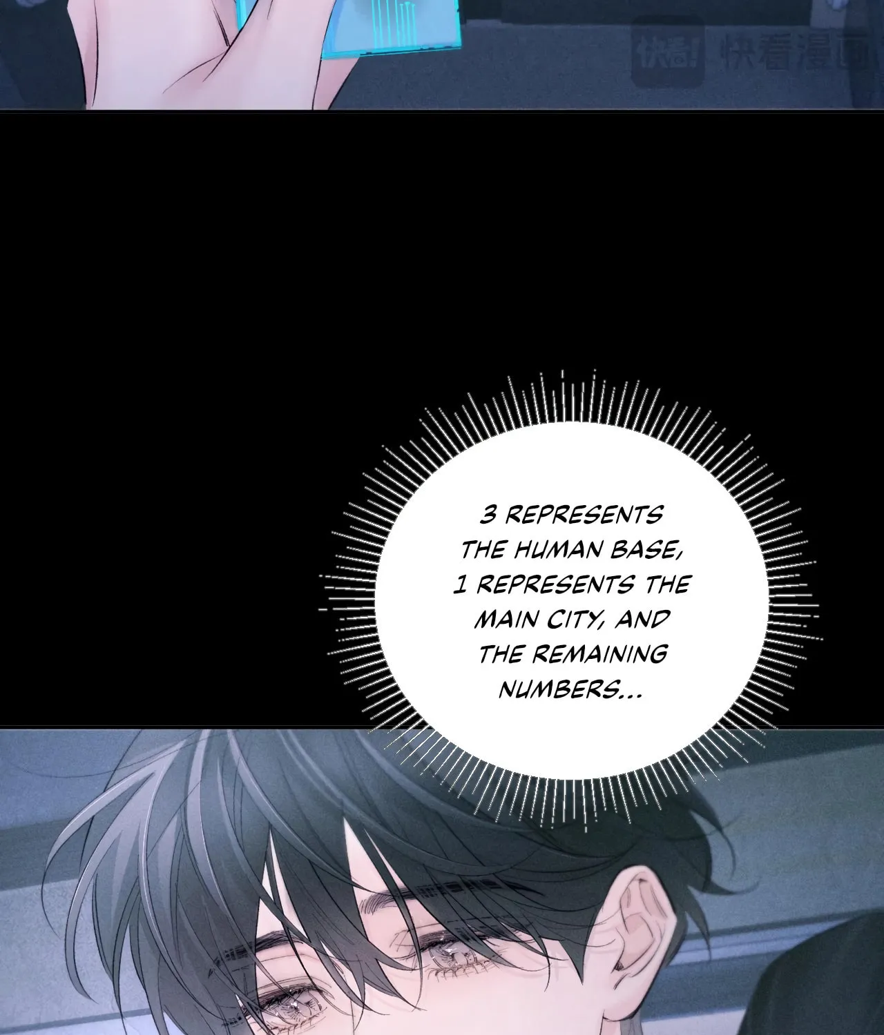 Little Mushroom Chapter 47 page 13 - 