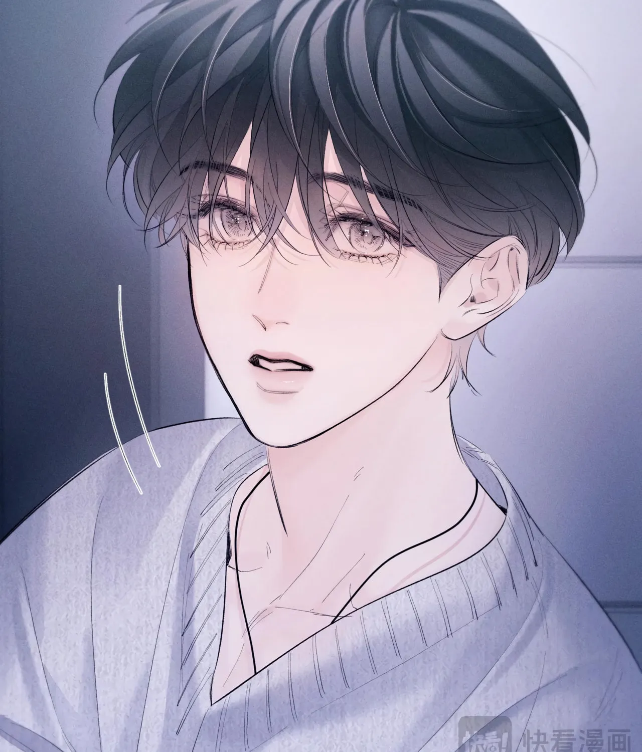 Little Mushroom Chapter 47 page 63 - 