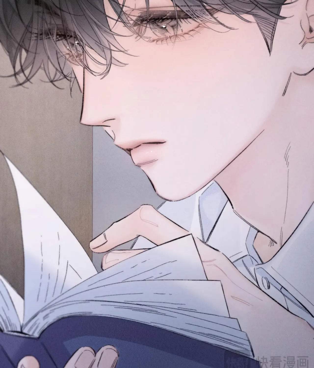 Little Mushroom Chapter 48 page 32 - 