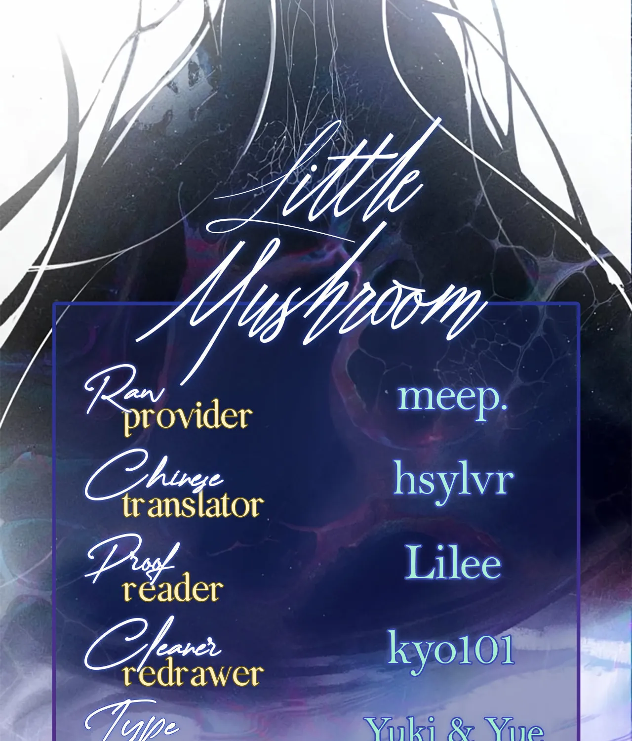 Little Mushroom Chapter 5.5 page 19 - 
