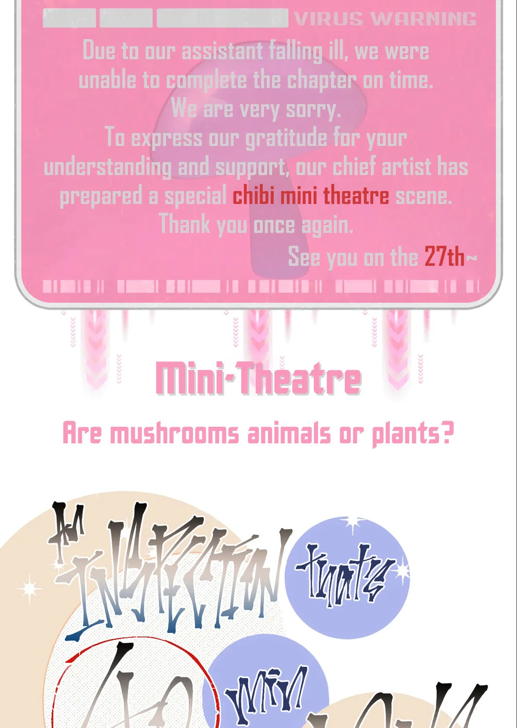 Little Mushroom Chapter 5.5 page 3 - 