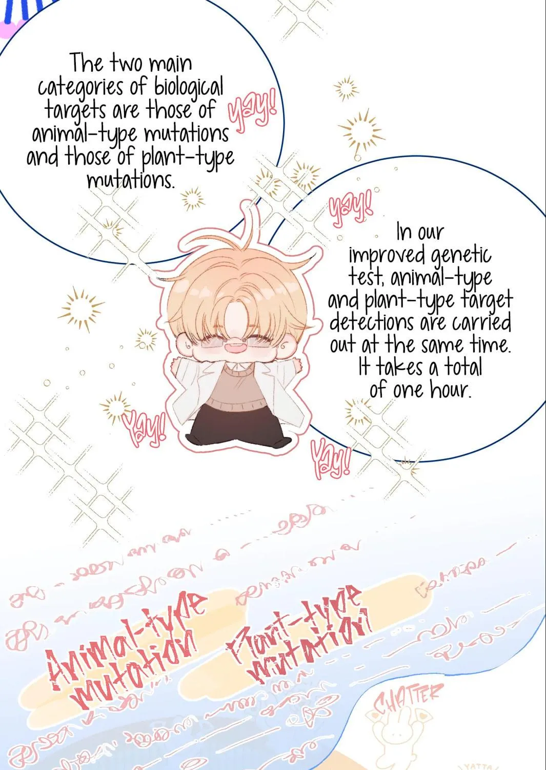Little Mushroom Chapter 5.5 page 9 - 
