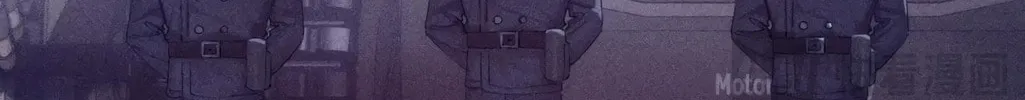 Little Mushroom Chapter 5 page 112 - 
