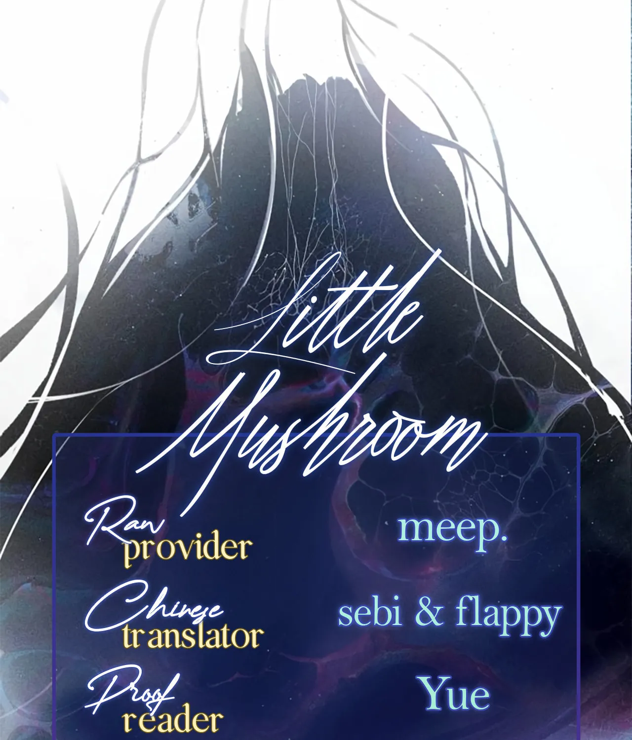 Little Mushroom Chapter 5 page 126 - 