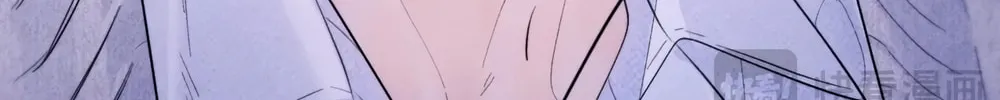 Little Mushroom Chapter 51 page 28 - 