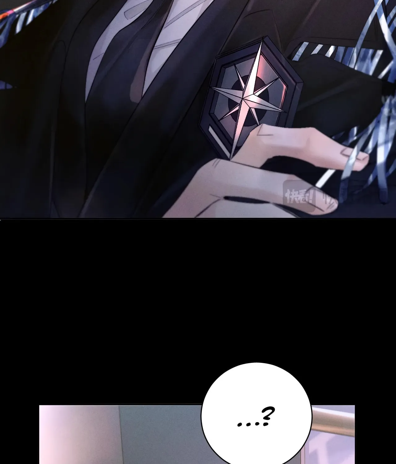 Little Mushroom Chapter 52 page 14 - 