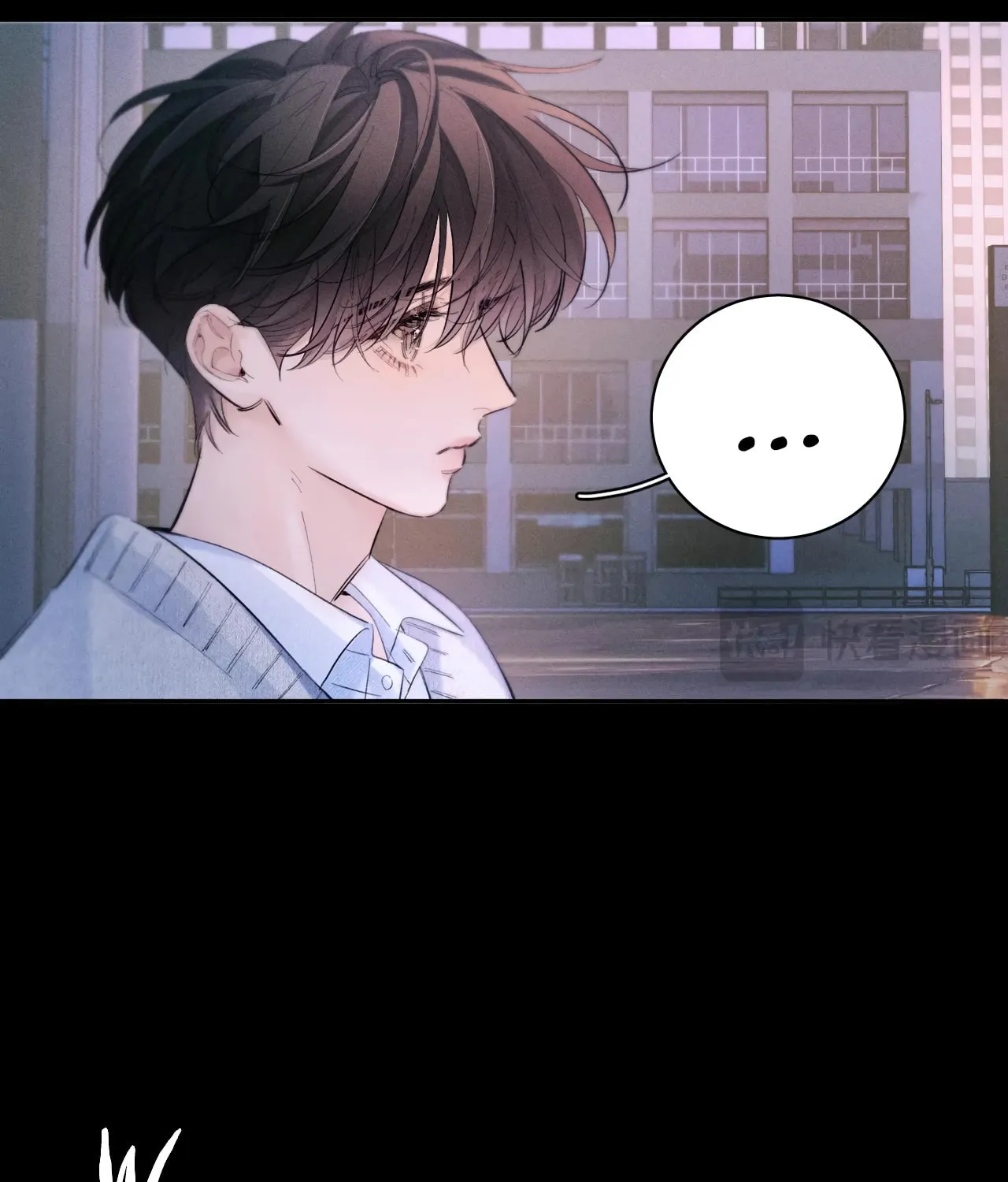 Little Mushroom Chapter 52 page 24 - 
