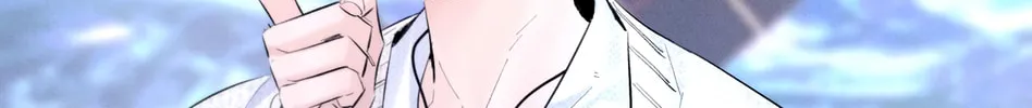Little Mushroom Chapter 52 page 72 - 
