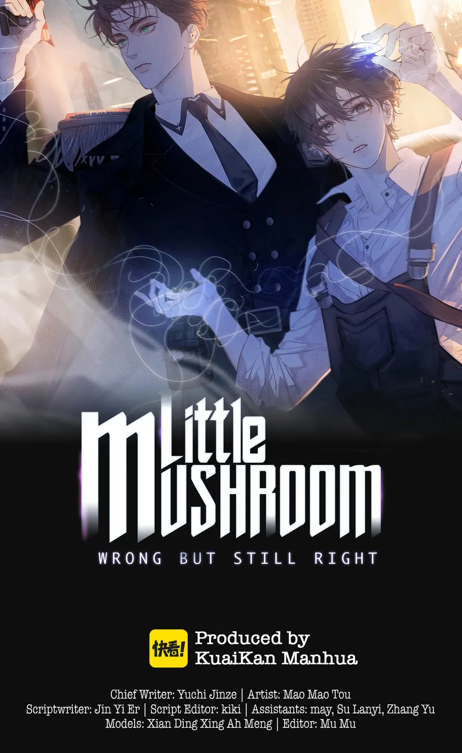 Little Mushroom Chapter 53 page 3 - 