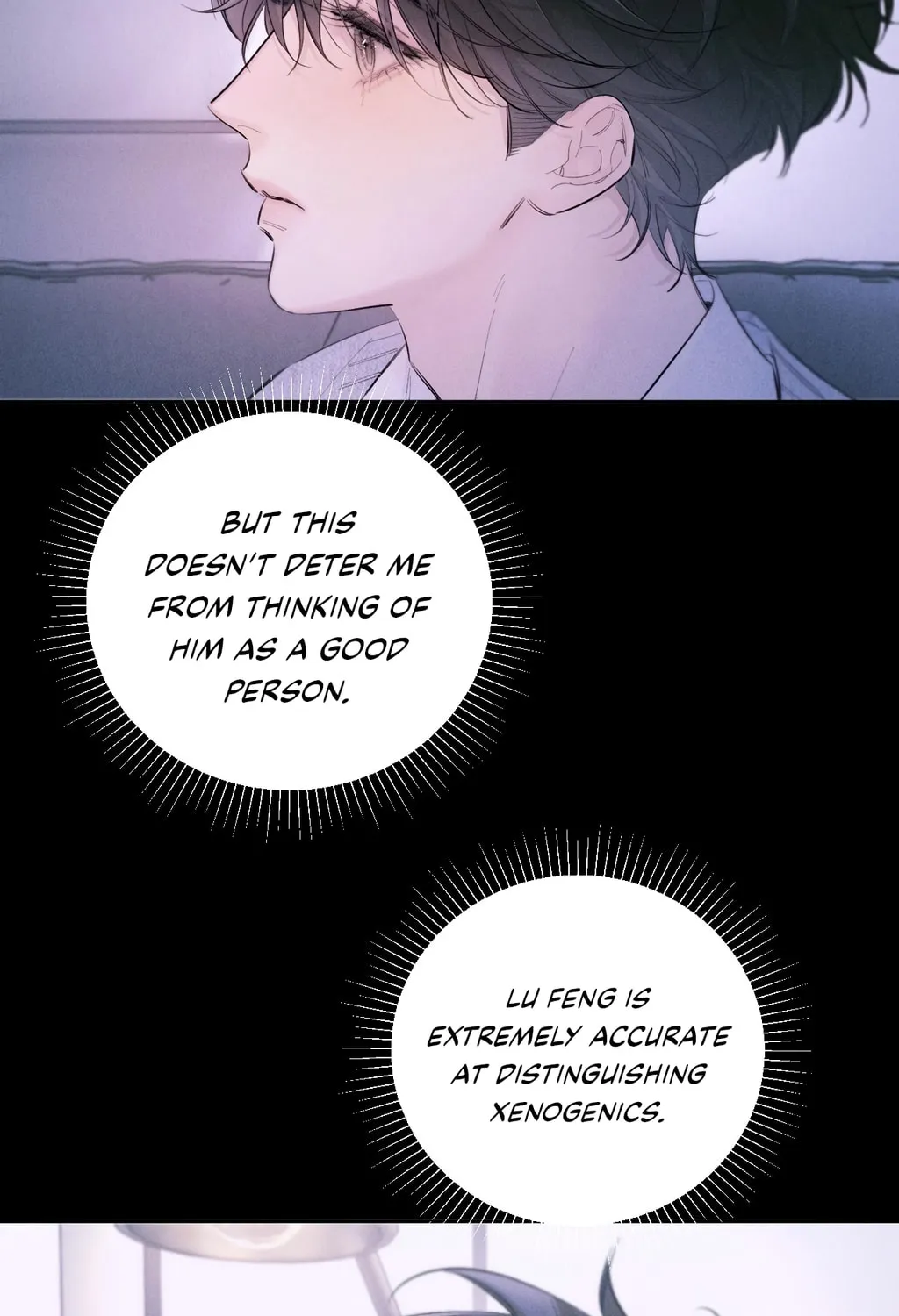 Little Mushroom Chapter 53 page 81 - 