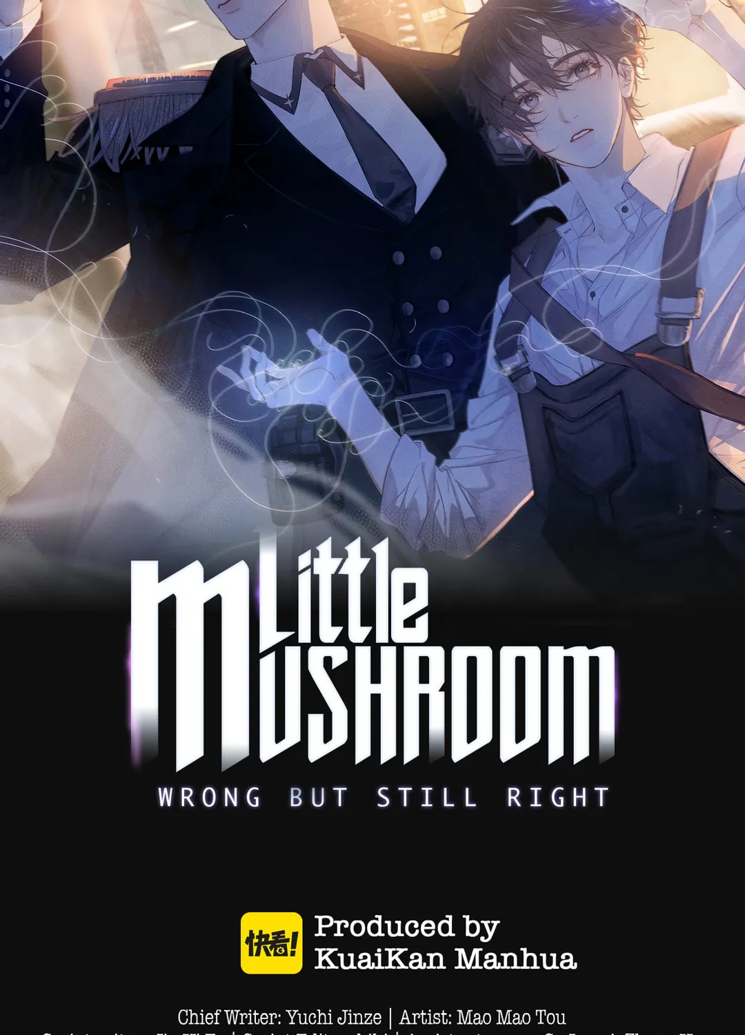 Little Mushroom Chapter 54 page 3 - 
