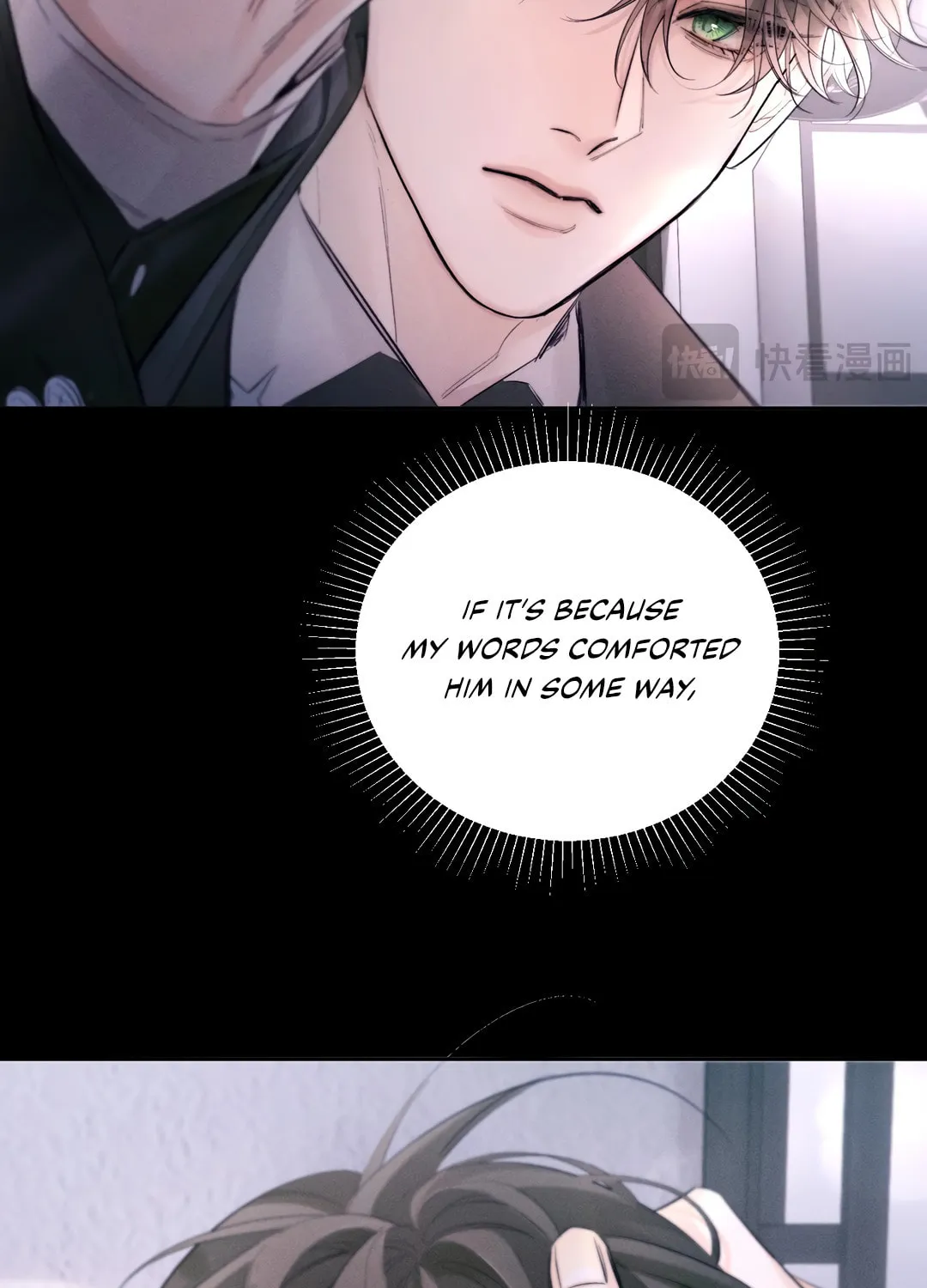 Little Mushroom Chapter 54 page 24 - 