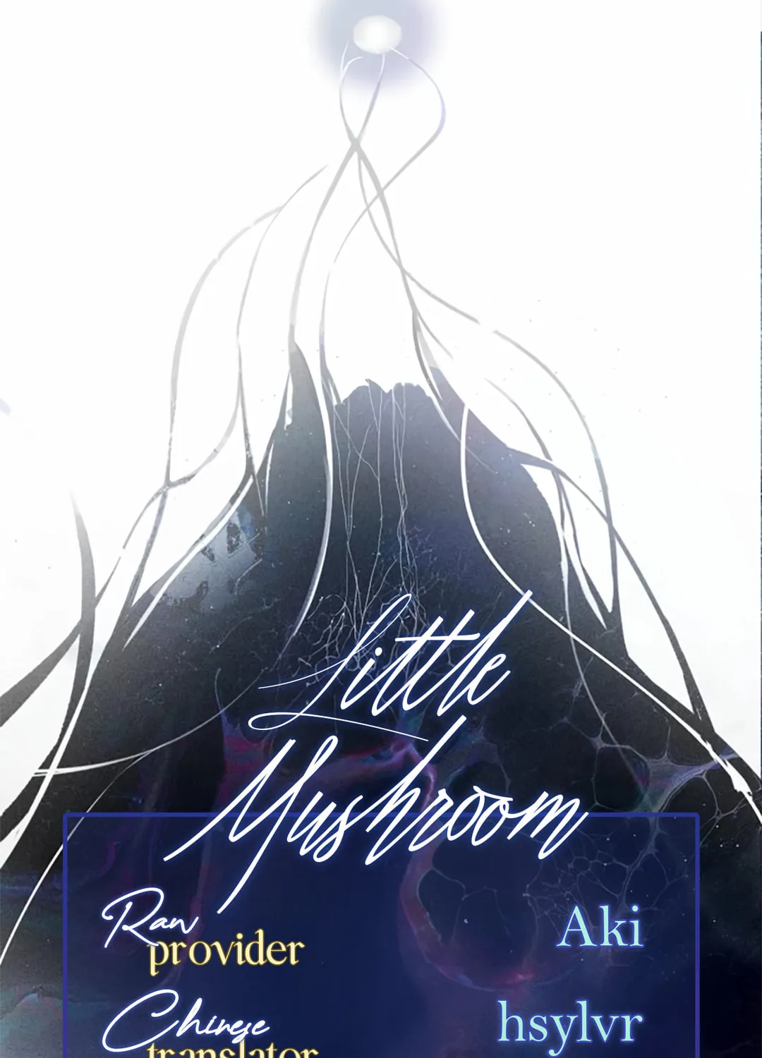 Little Mushroom Chapter 54 page 62 - 