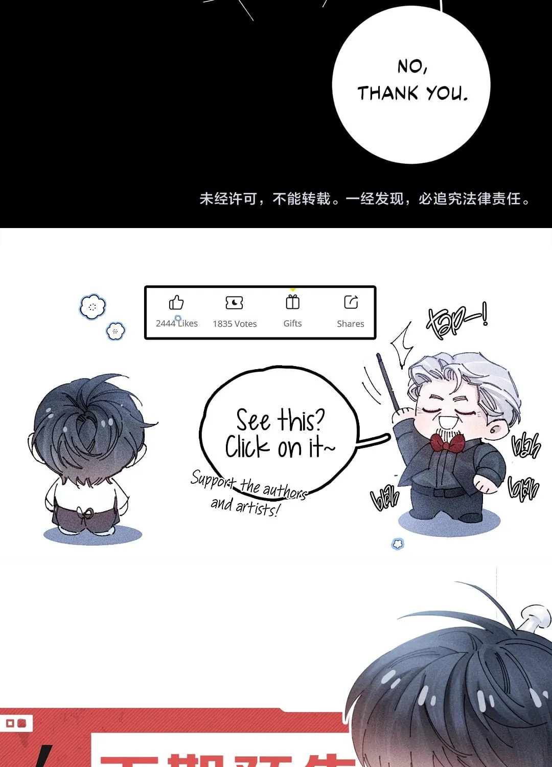Little Mushroom Chapter 55 page 63 - 