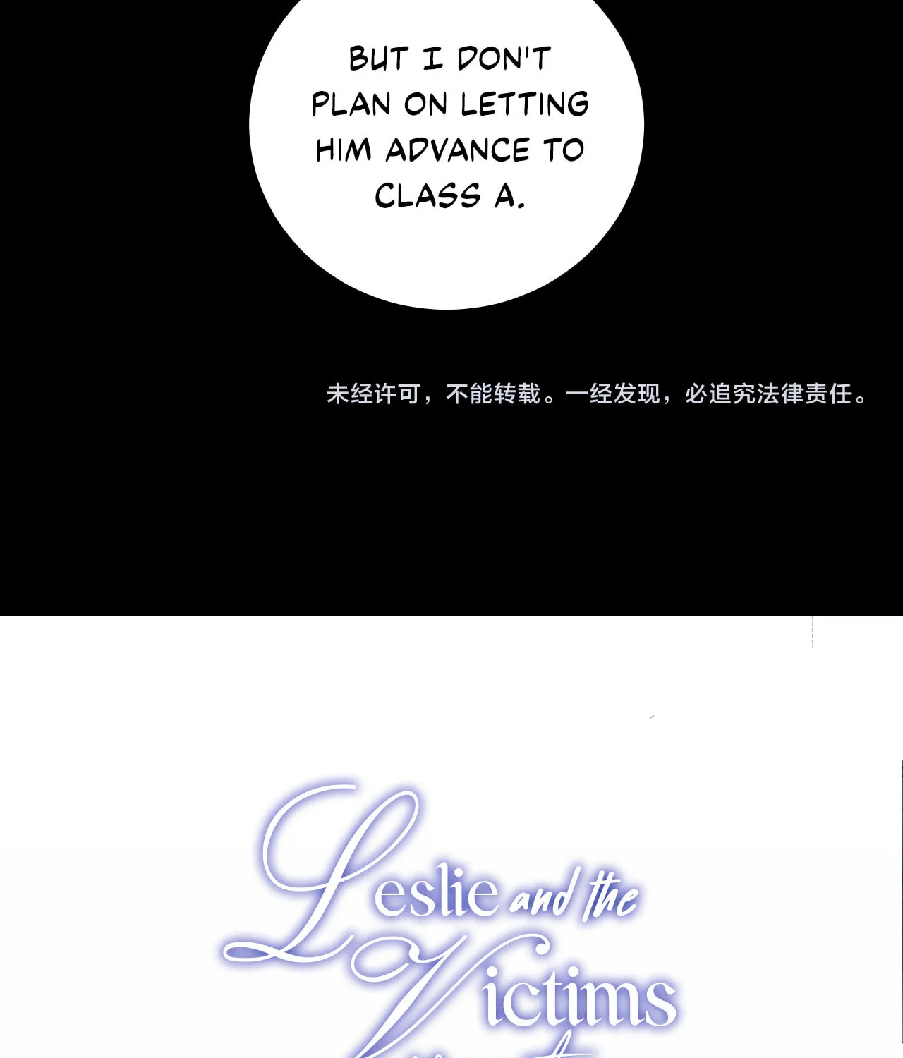Little Mushroom Chapter 56 page 71 - 