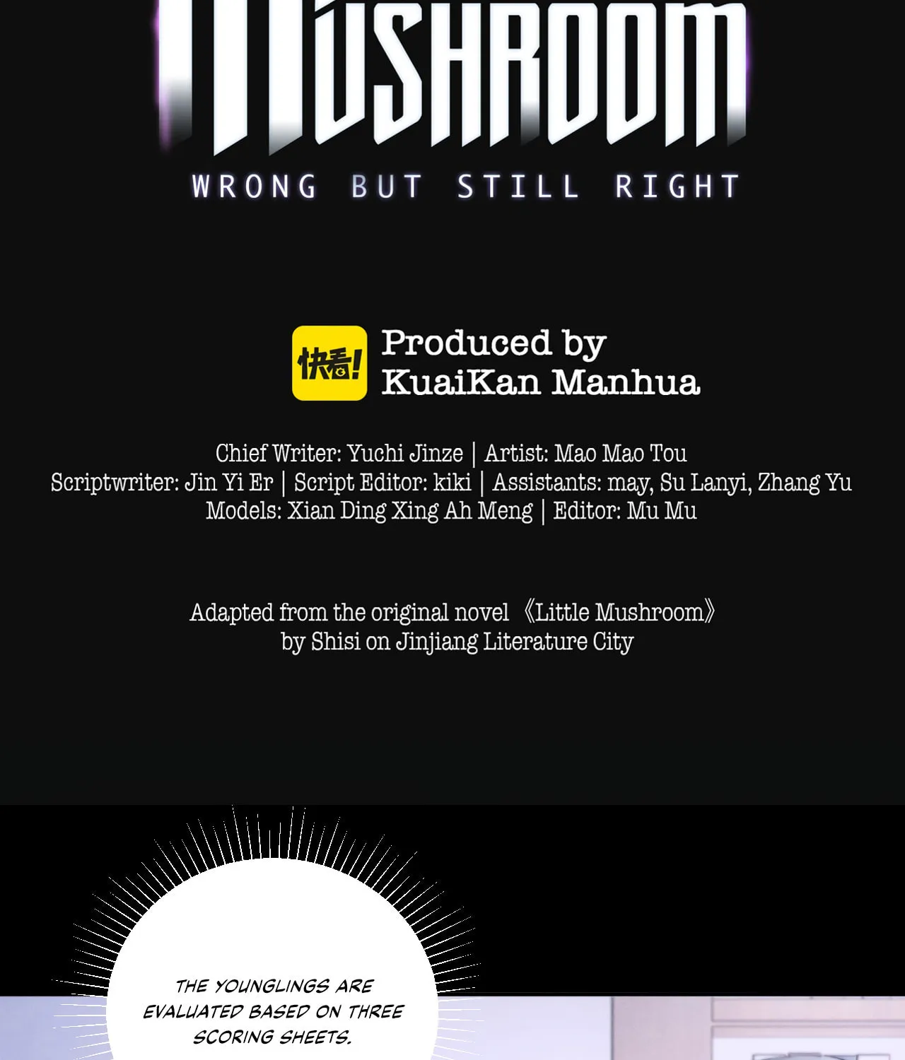 Little Mushroom Chapter 57 page 2 - 