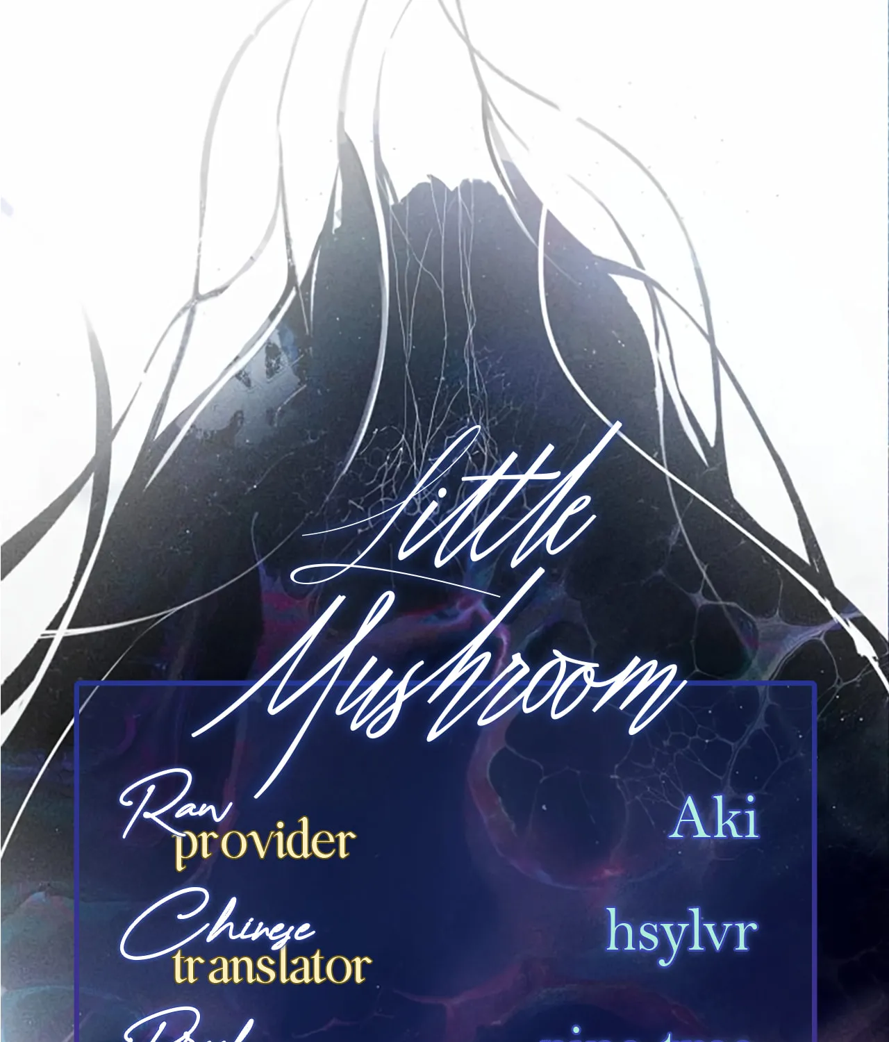 Little Mushroom Chapter 57 page 78 - 