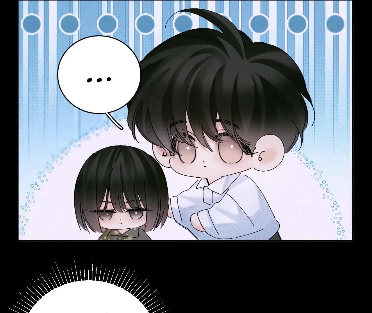 Little Mushroom Chapter 58 page 37 - 