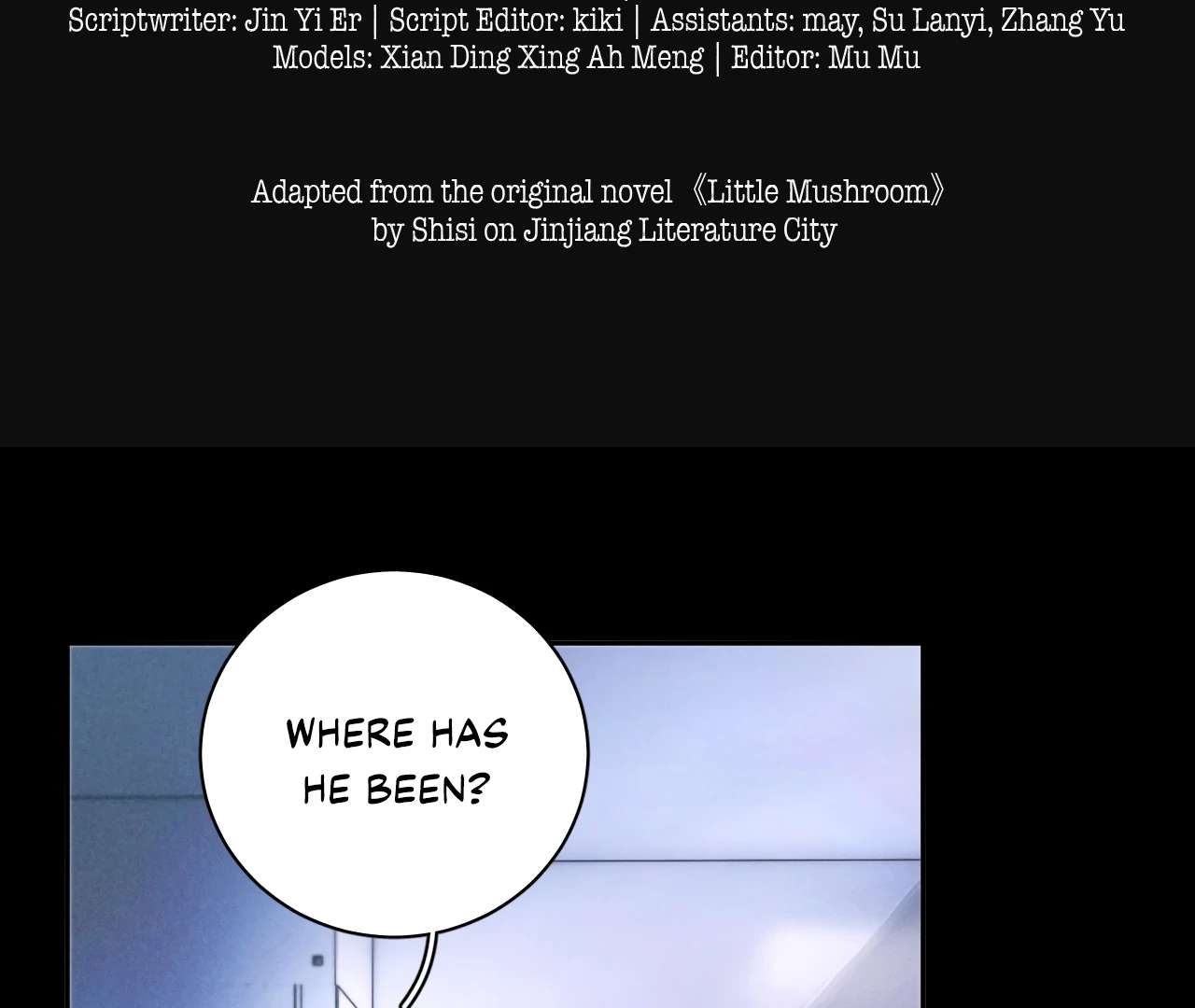 Little Mushroom Chapter 59 page 4 - 