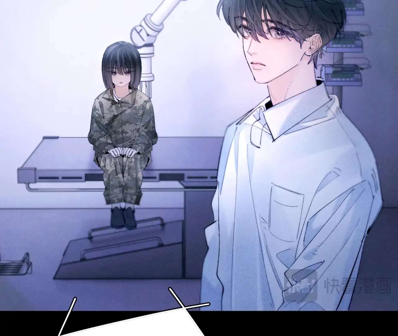 Little Mushroom Chapter 59 page 49 - 