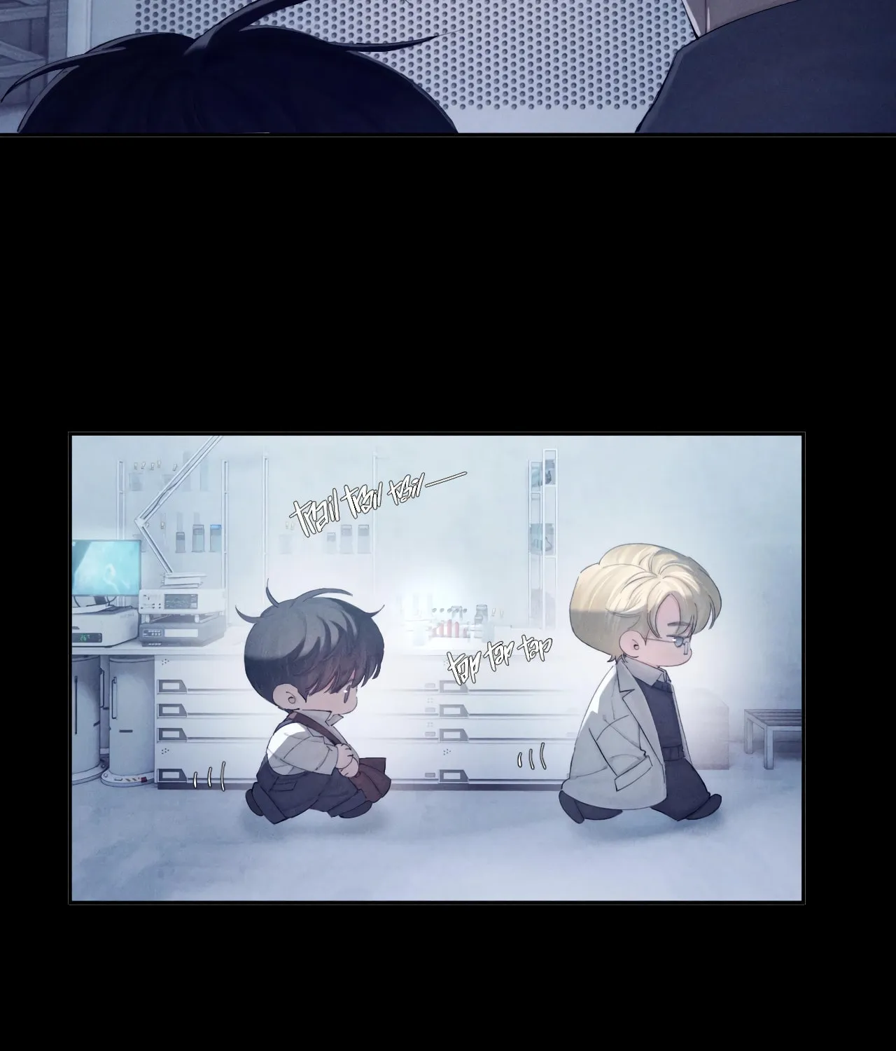 Little Mushroom Chapter 6 page 62 - 
