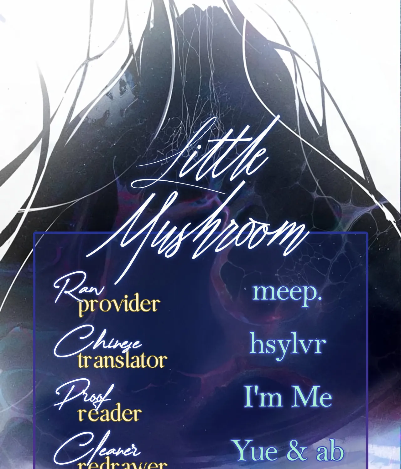 Little Mushroom Chapter 6 page 77 - 