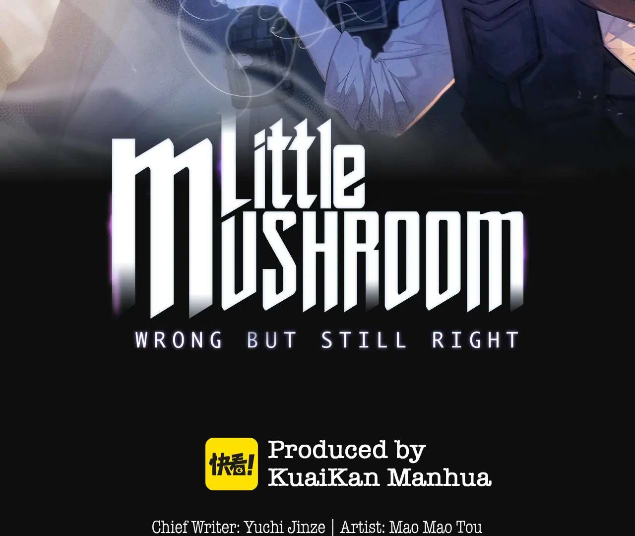 Little Mushroom Chapter 60 page 3 - 