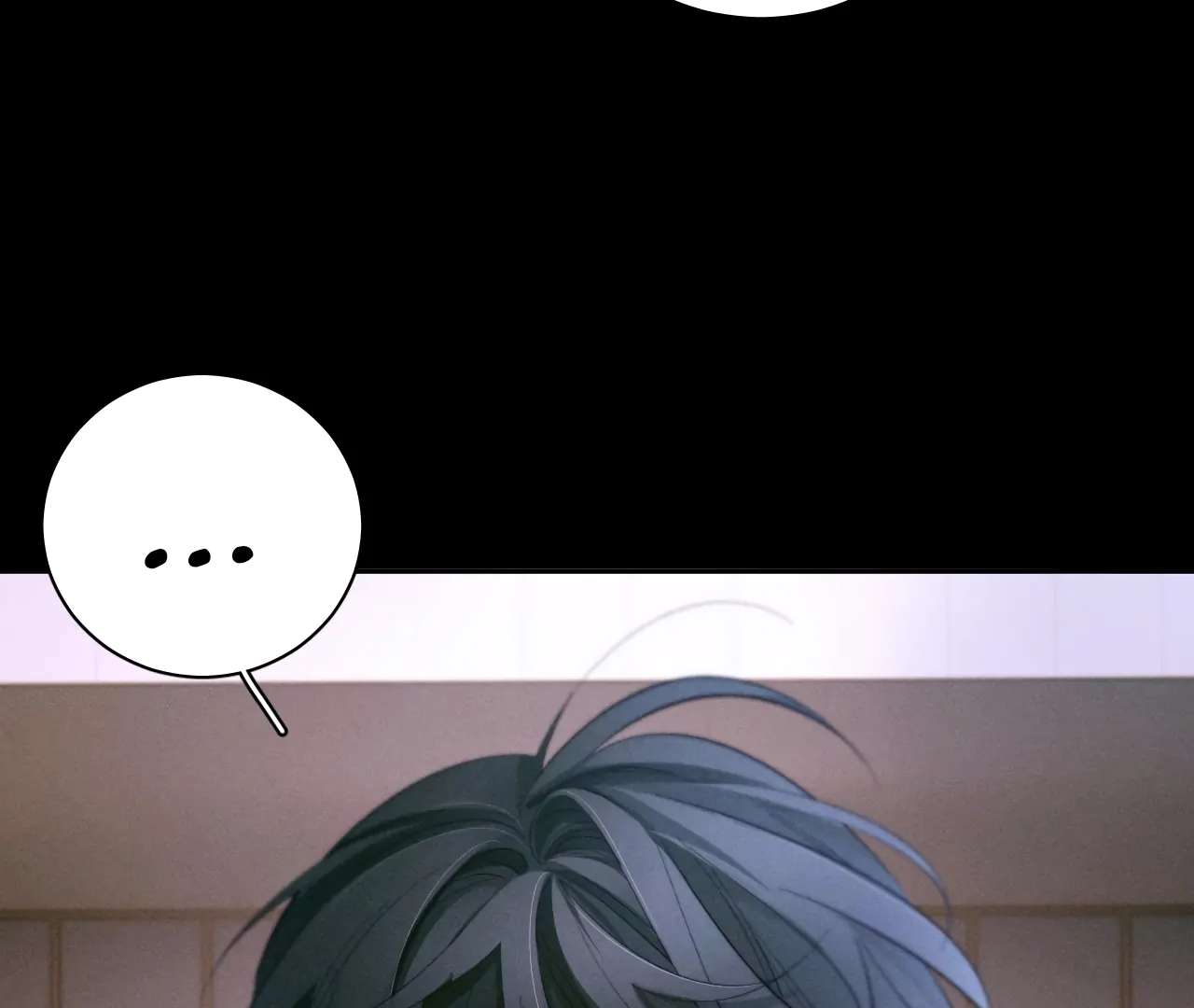 Little Mushroom Chapter 61 page 87 - 