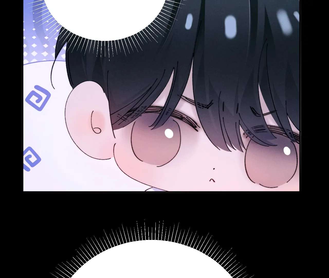 Little Mushroom Chapter 63 page 10 - 