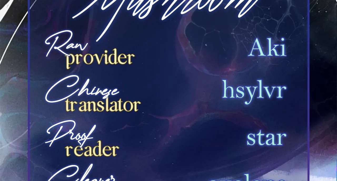 Little Mushroom Chapter 64 page 106 - 