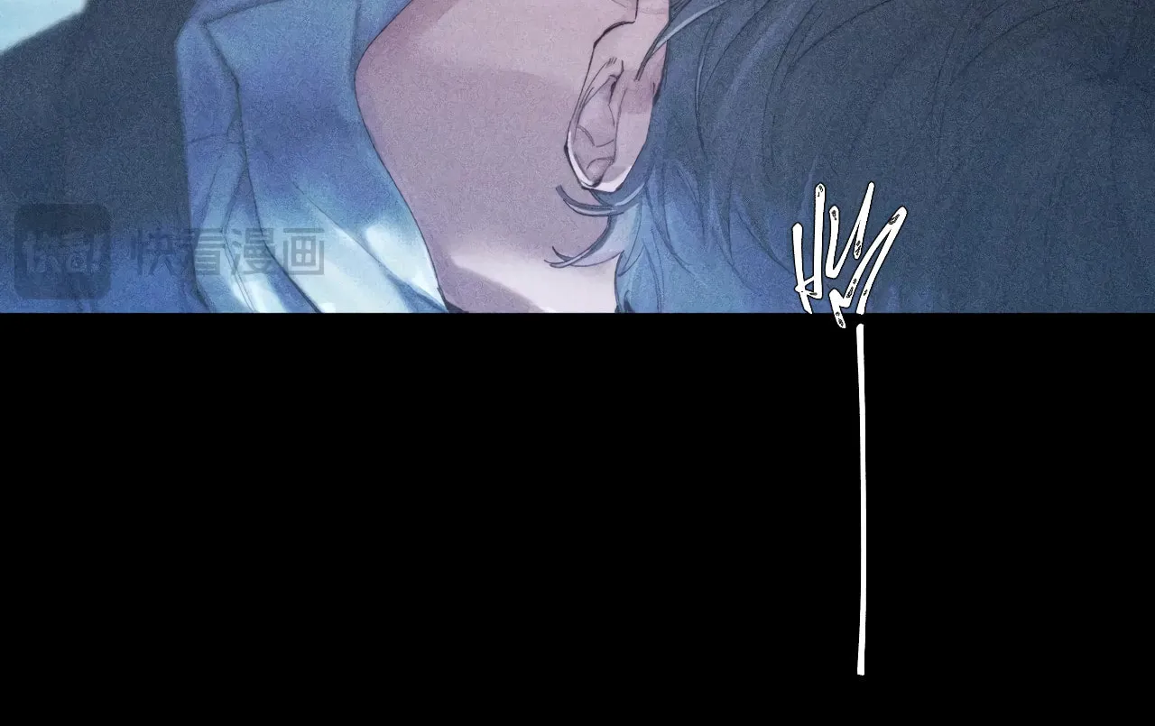Little Mushroom Chapter 7 page 12 - 