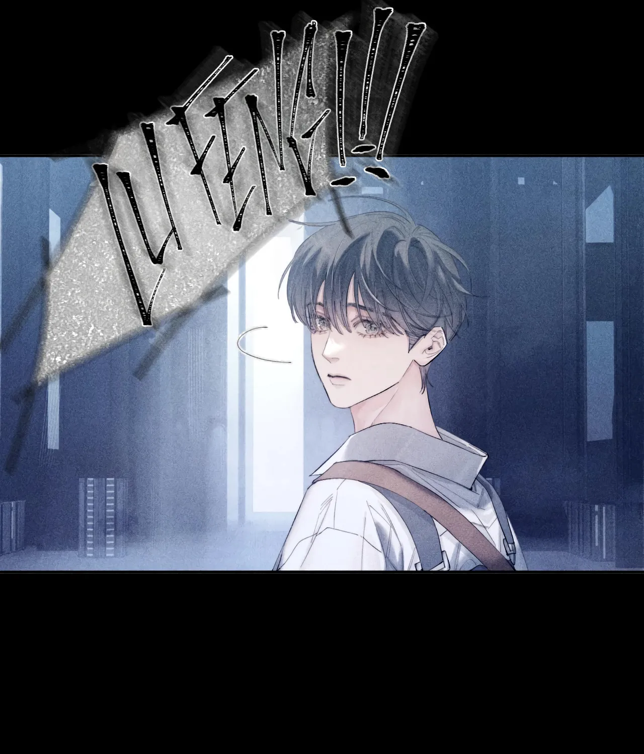 Little Mushroom Chapter 8 page 64 - 
