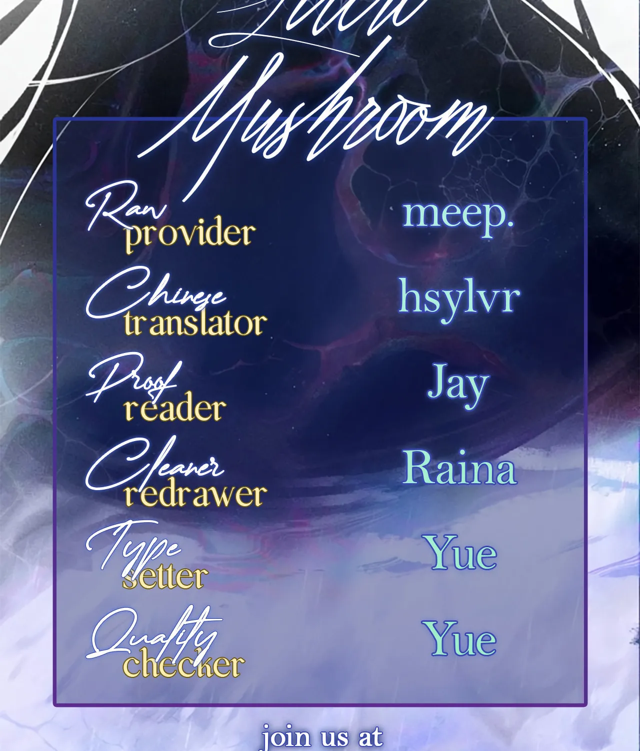 Little Mushroom Chapter 8 page 81 - 